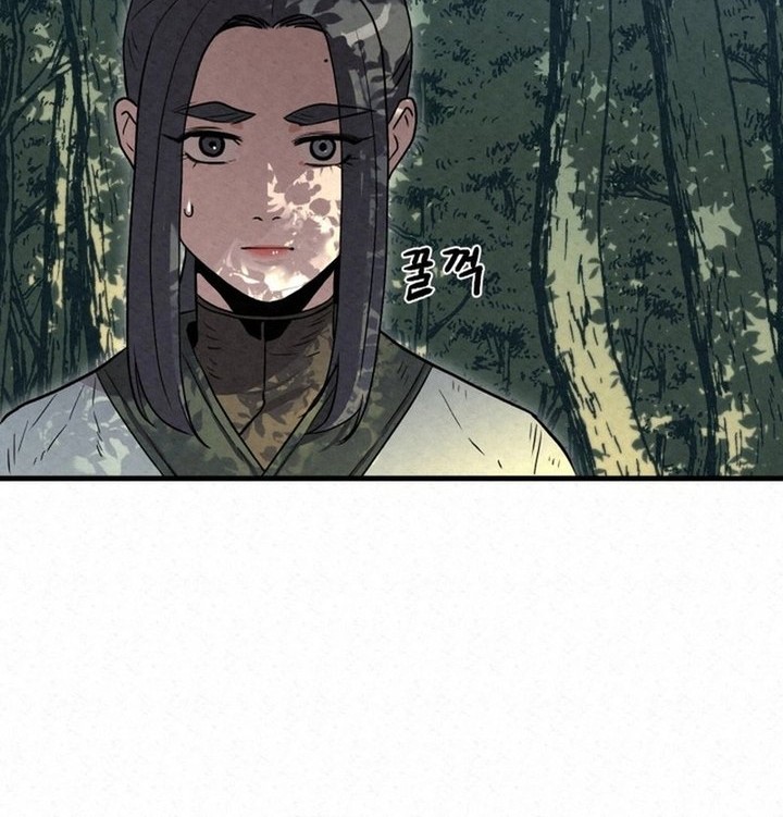 The Legend of Black Fox Master of Mount Kunlun’s Sword Chapter 28 - halaman 40