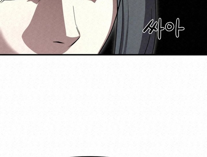 The Legend of Black Fox Master of Mount Kunlun’s Sword Chapter 28 - halaman 46