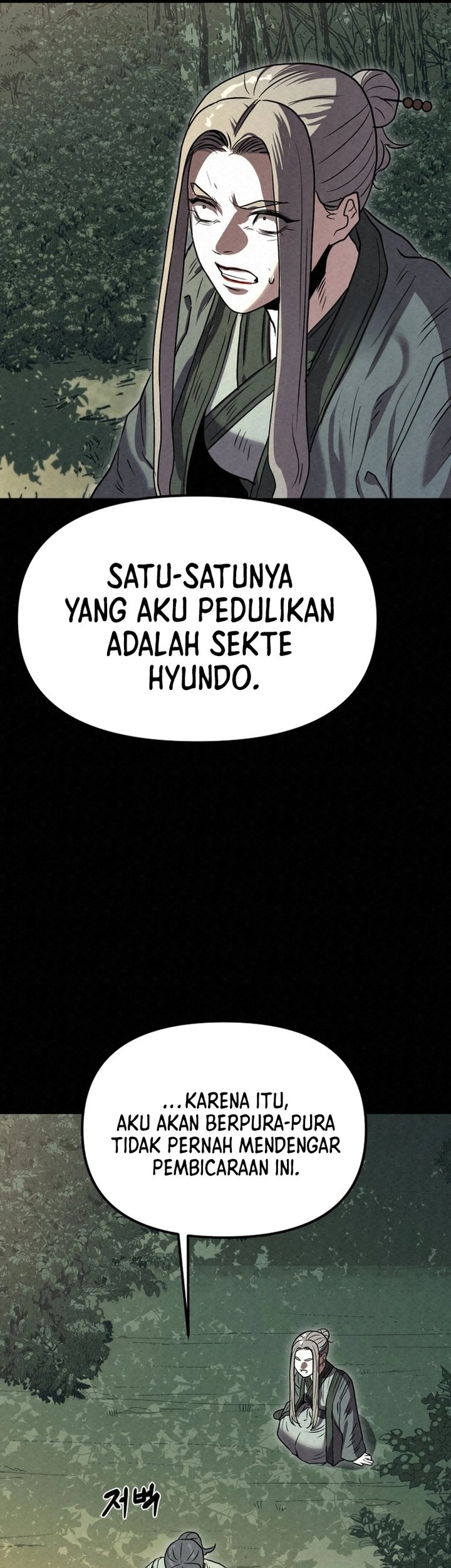 The Legend of Black Fox Master of Mount Kunlun’s Sword Chapter 28 - halaman 63