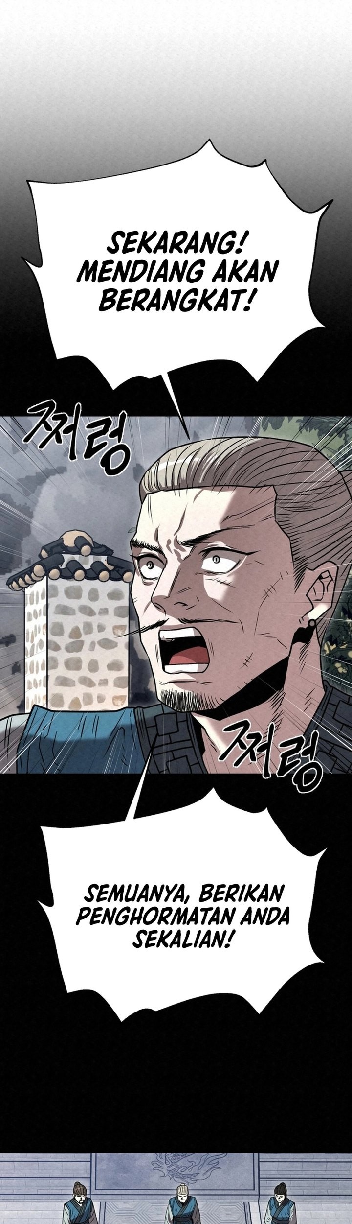 The Legend of Black Fox Master of Mount Kunlun’s Sword Chapter 28 - halaman 71