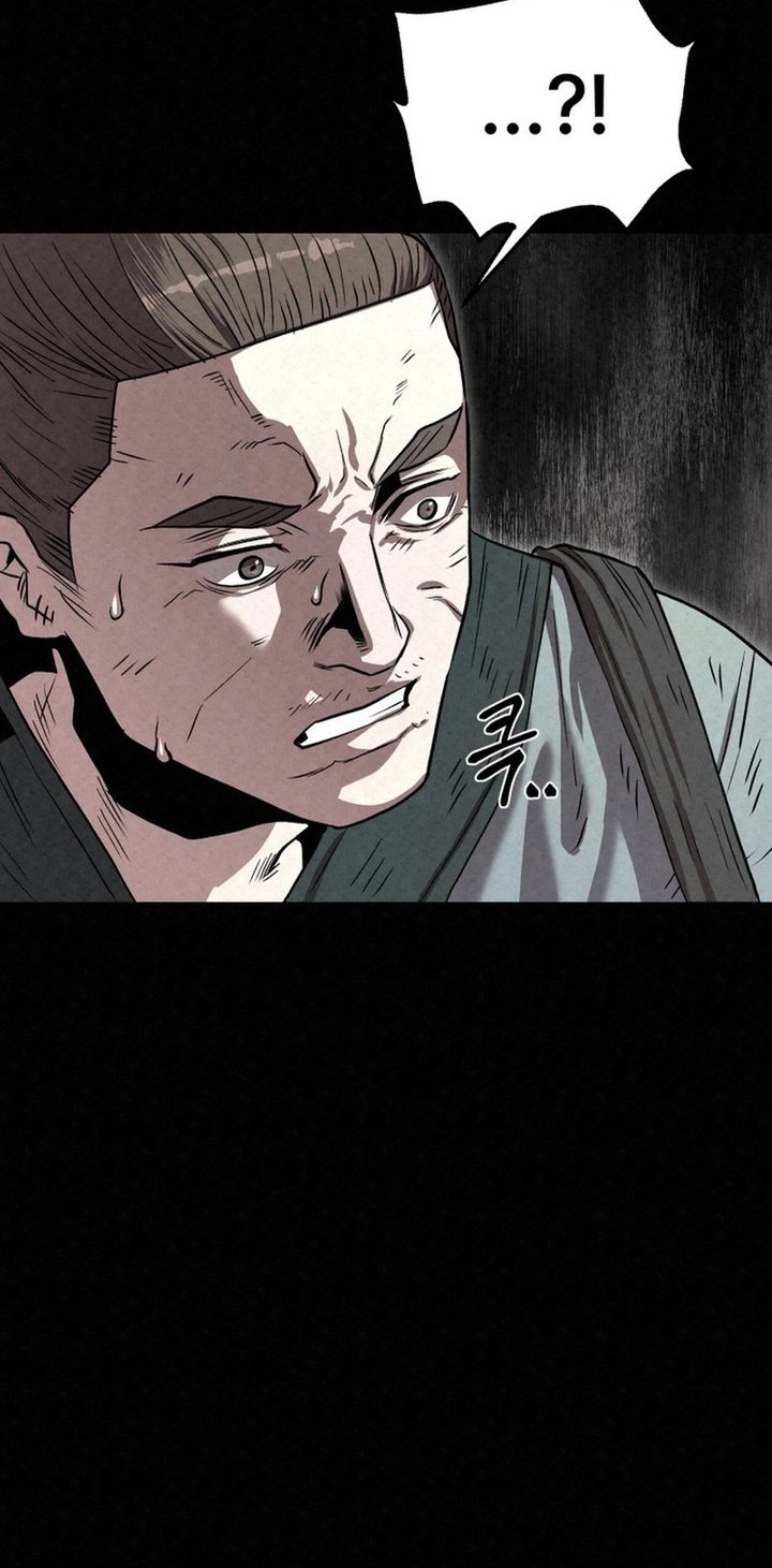 The Legend of Black Fox Master of Mount Kunlun’s Sword Chapter 28 - halaman 74