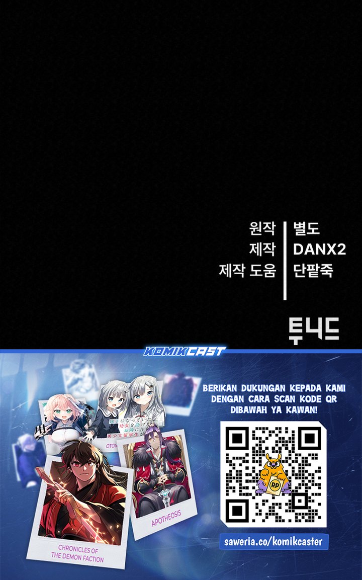 The Legend of Black Fox Master of Mount Kunlun’s Sword Chapter 3 - halaman 83
