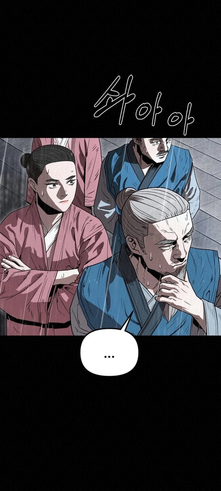 The Legend of Black Fox Master of Mount Kunlun’s Sword Chapter 30 - halaman 22
