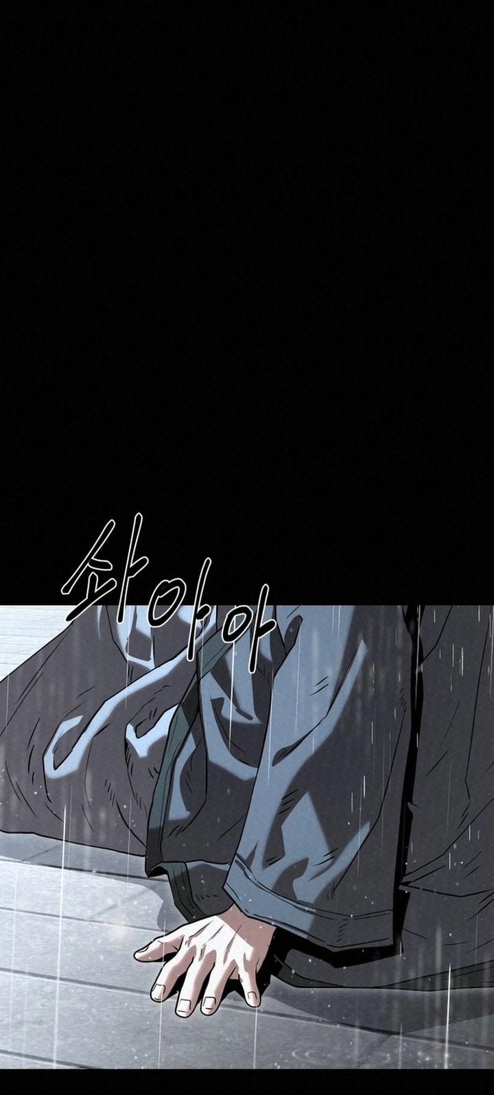 The Legend of Black Fox Master of Mount Kunlun’s Sword Chapter 30 - halaman 28