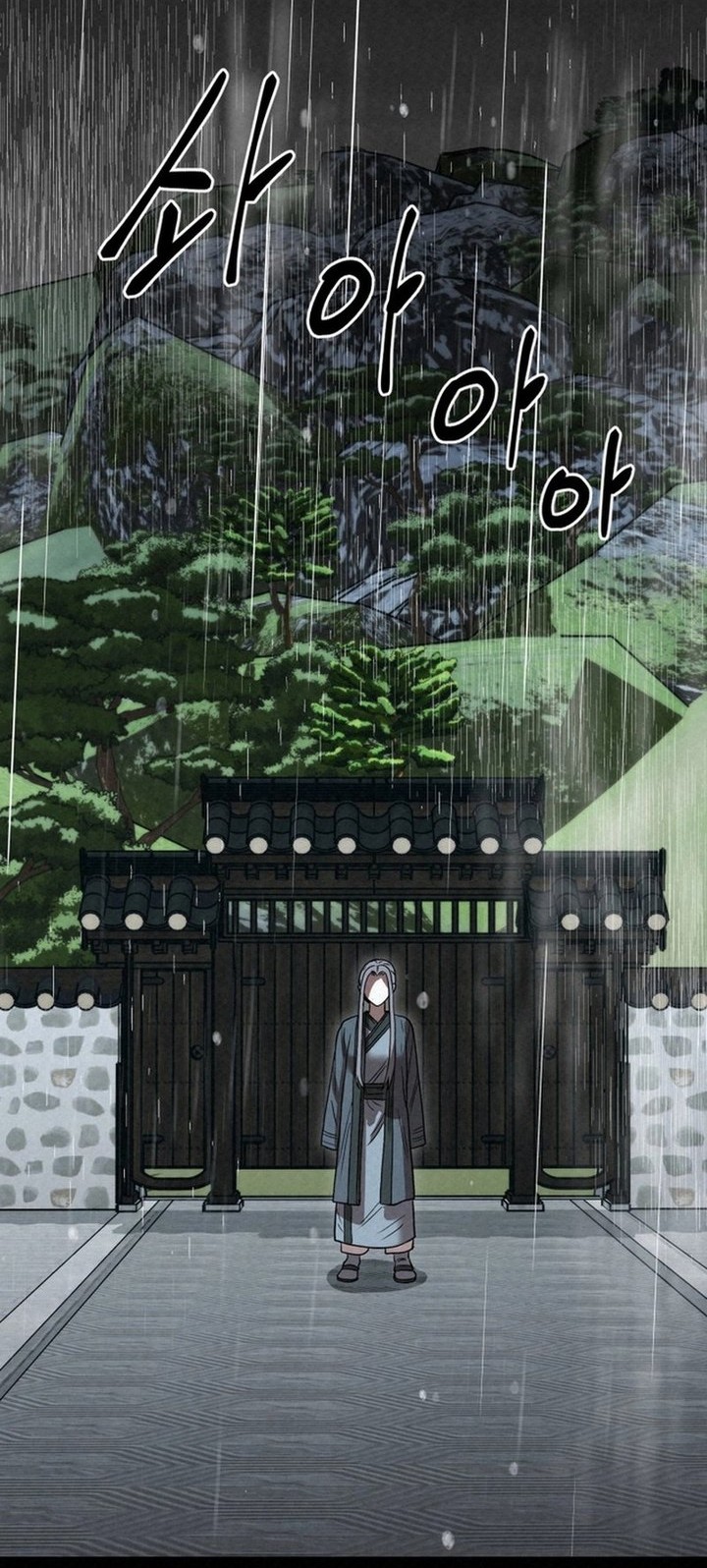 The Legend of Black Fox Master of Mount Kunlun’s Sword Chapter 30 - halaman 48