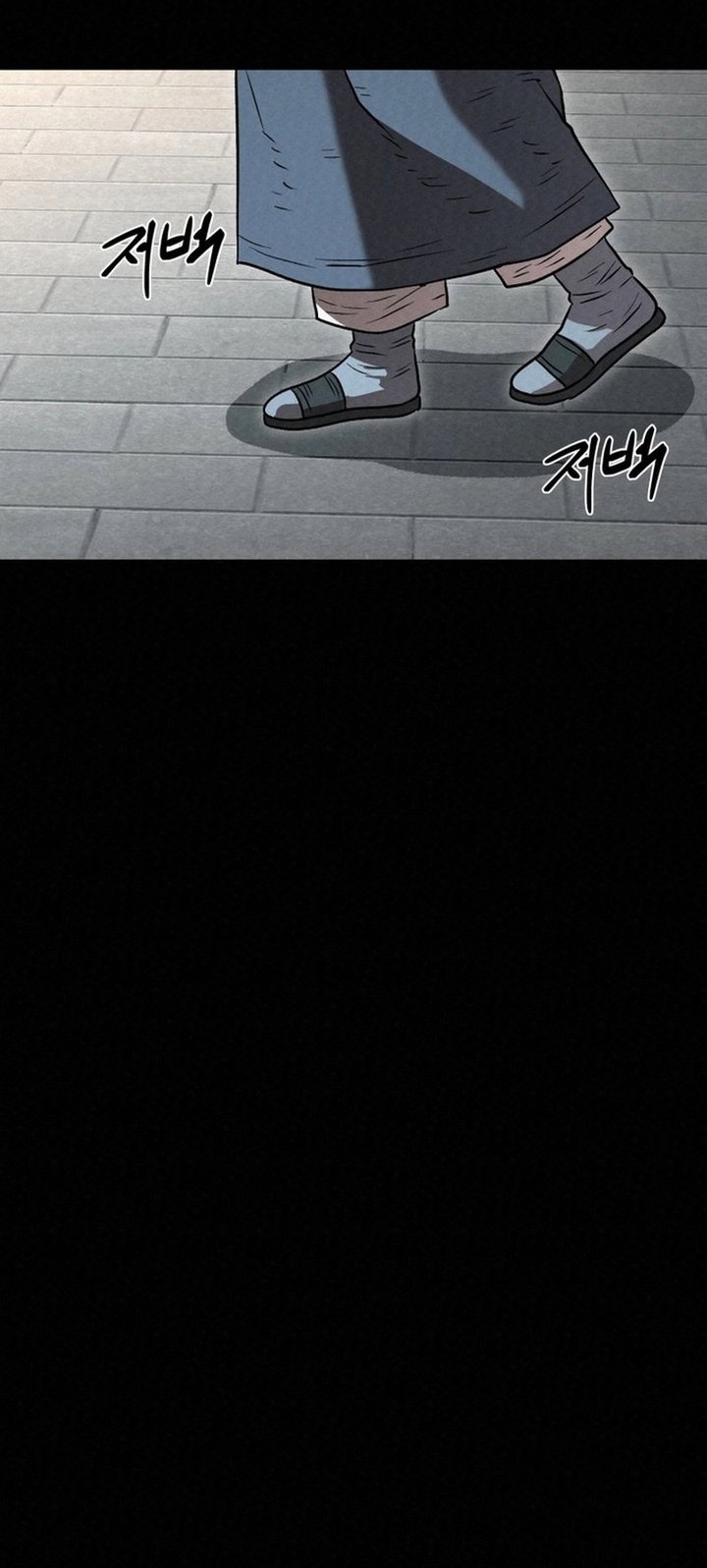 The Legend of Black Fox Master of Mount Kunlun’s Sword Chapter 30 - halaman 8