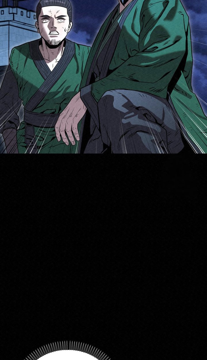 The Legend of Black Fox Master of Mount Kunlun’s Sword Chapter 31 - halaman 22