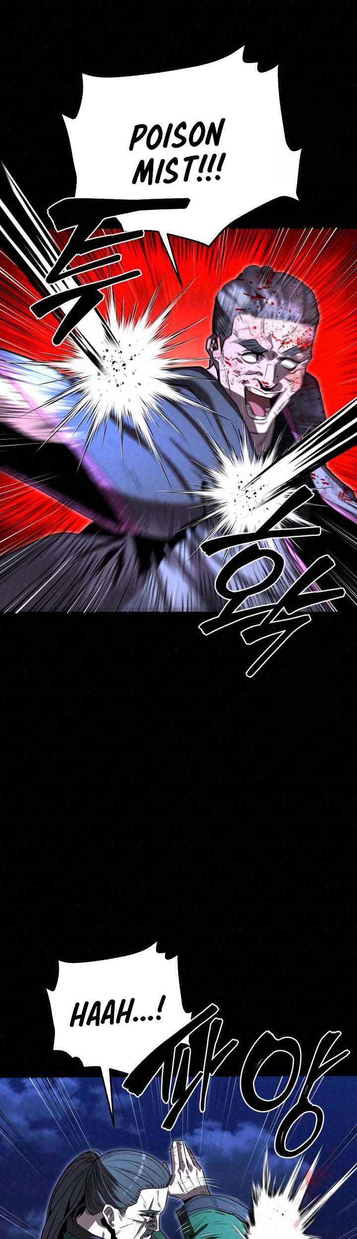 The Legend of Black Fox Master of Mount Kunlun’s Sword Chapter 31 - halaman 39