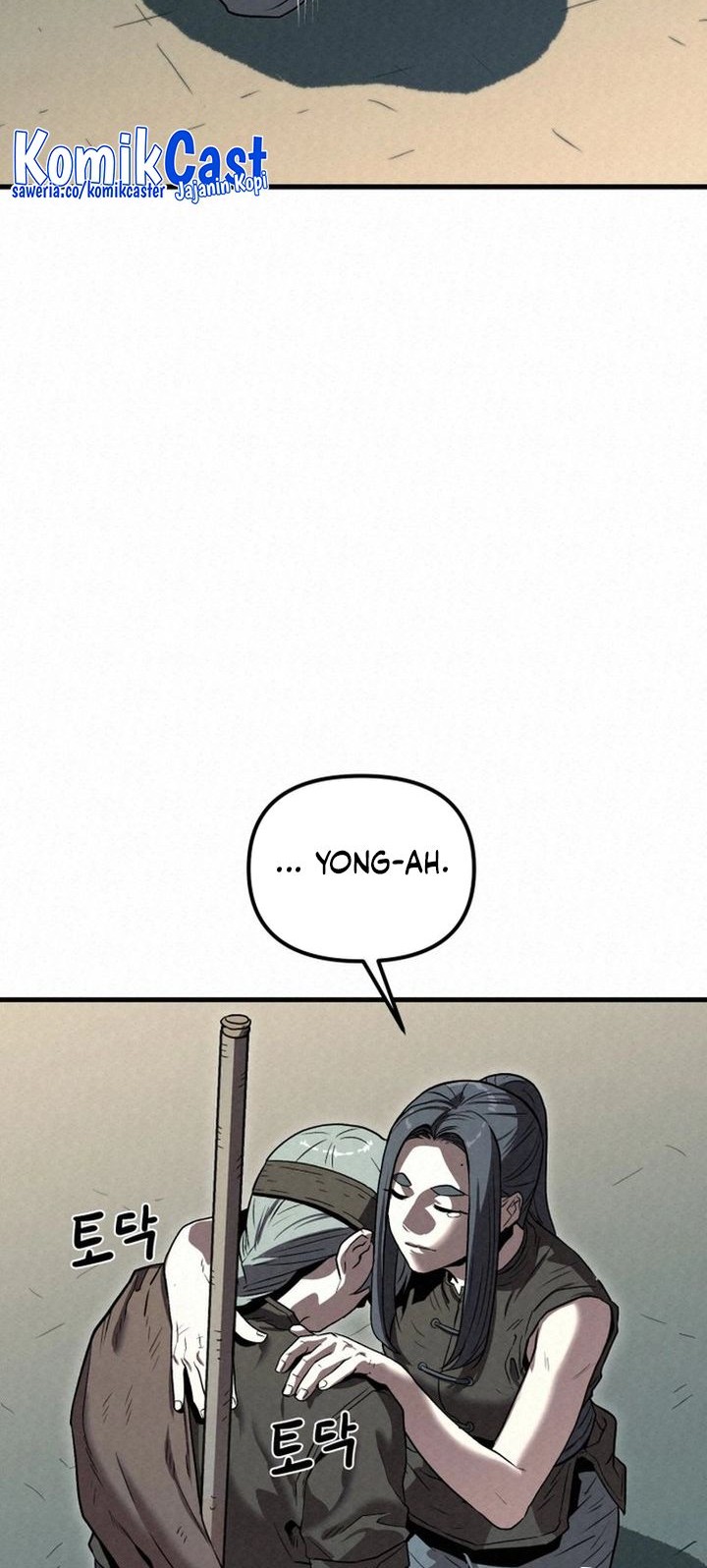 The Legend of Black Fox Master of Mount Kunlun’s Sword Chapter 32 - halaman 16