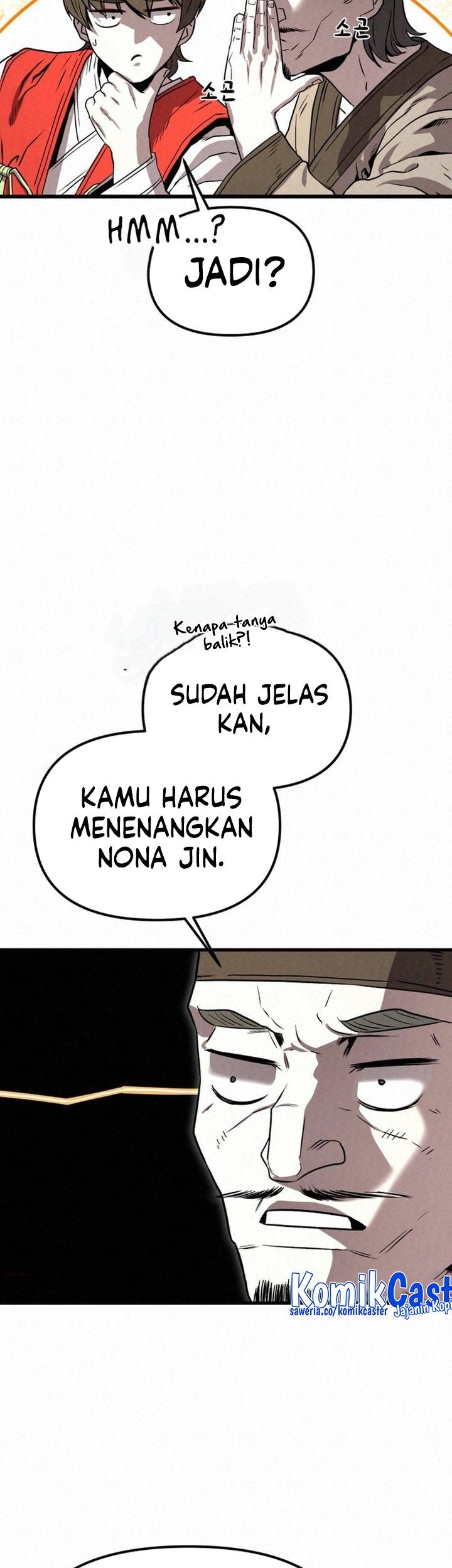 The Legend of Black Fox Master of Mount Kunlun’s Sword Chapter 32 - halaman 39