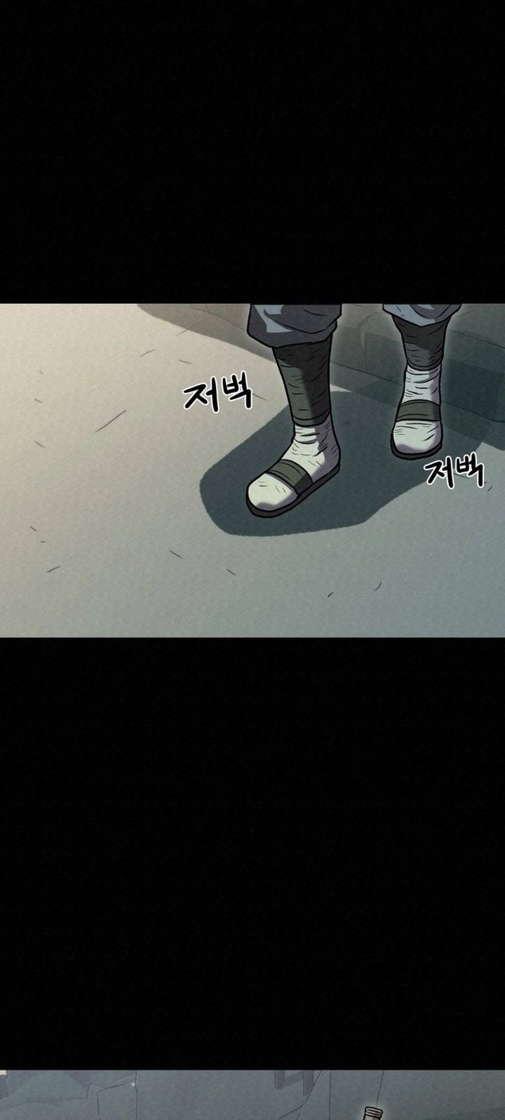 The Legend of Black Fox Master of Mount Kunlun’s Sword Chapter 32 - halaman 4