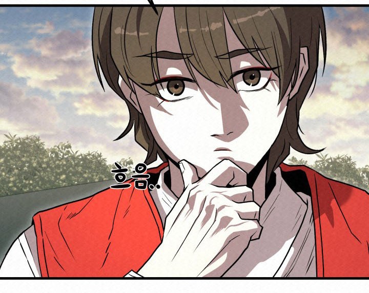 The Legend of Black Fox Master of Mount Kunlun’s Sword Chapter 33 - halaman 2