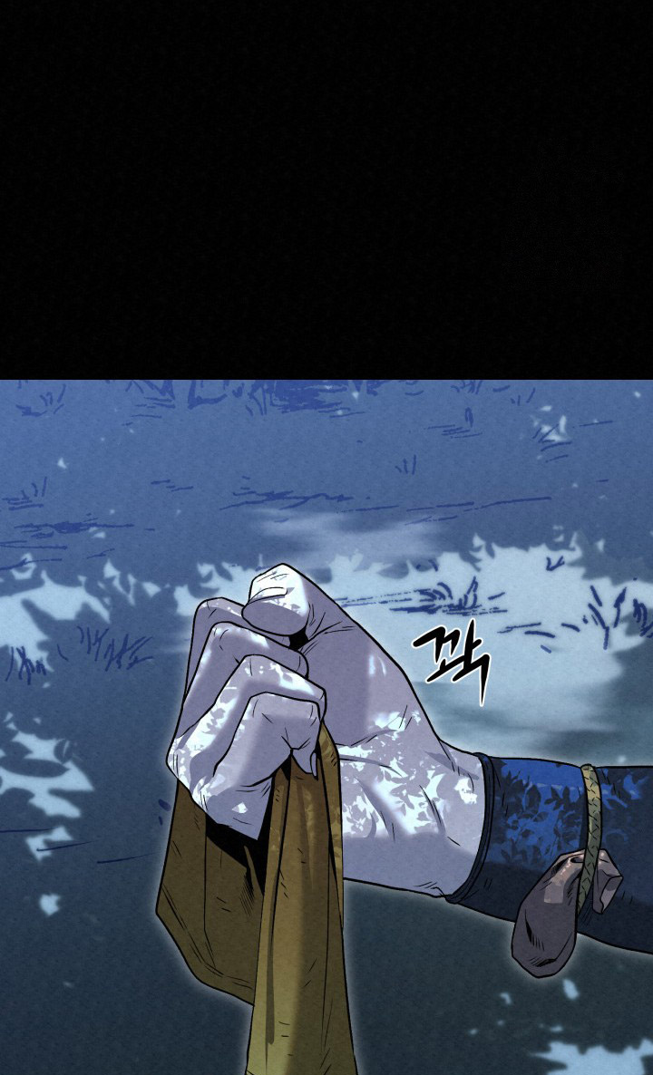 The Legend of Black Fox Master of Mount Kunlun’s Sword Chapter 33 - halaman 73