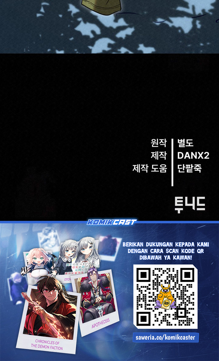 The Legend of Black Fox Master of Mount Kunlun’s Sword Chapter 33 - halaman 74