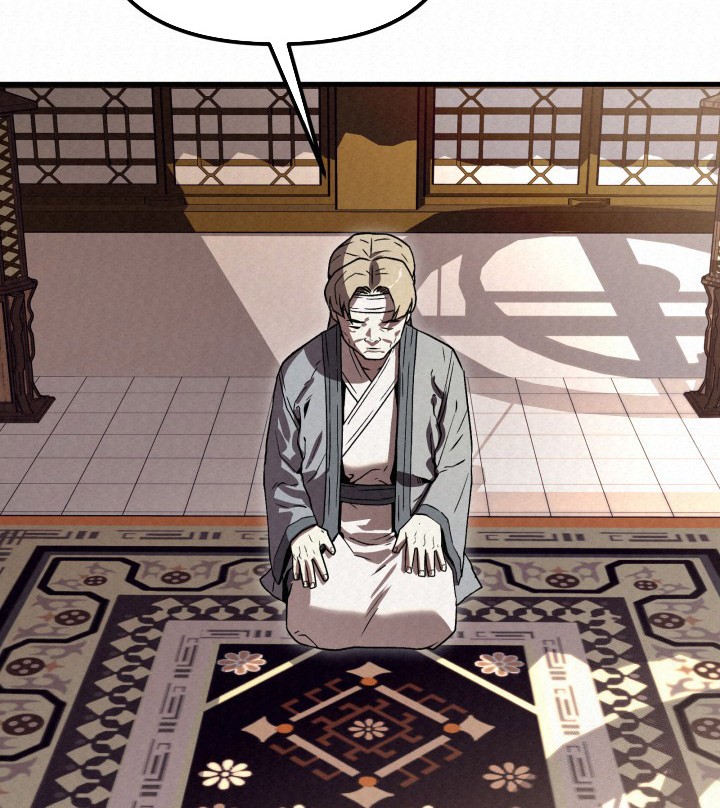 The Legend of Black Fox Master of Mount Kunlun’s Sword Chapter 34 - halaman 2