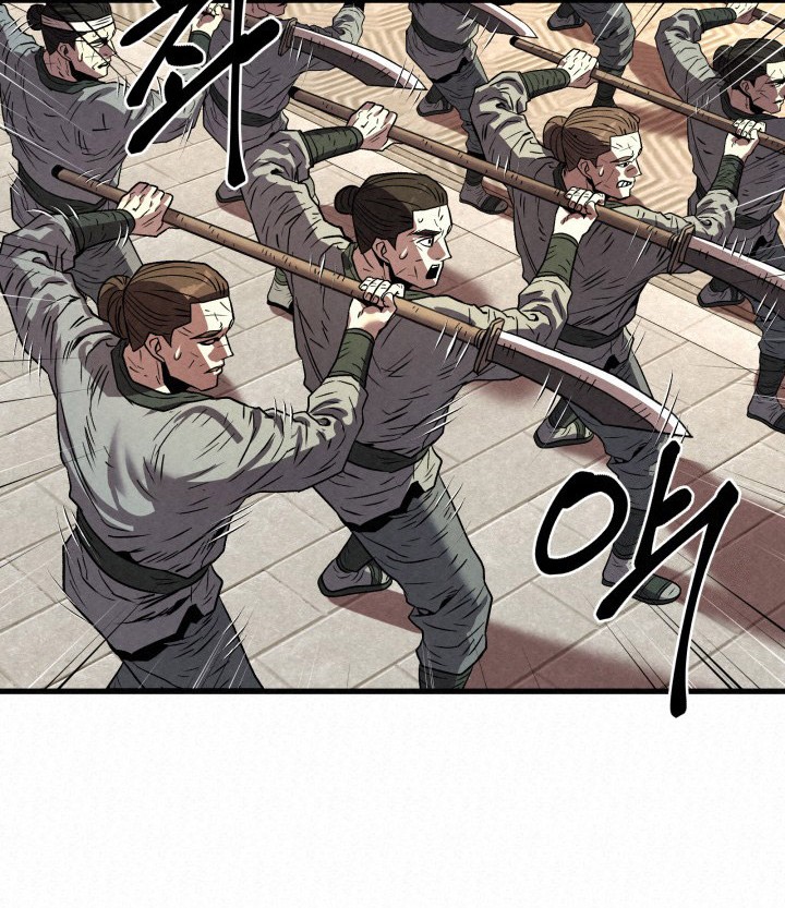 The Legend of Black Fox Master of Mount Kunlun’s Sword Chapter 34 - halaman 20