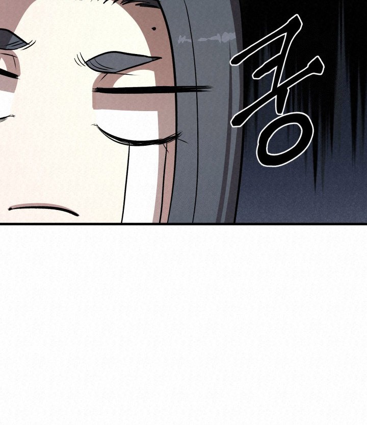 The Legend of Black Fox Master of Mount Kunlun’s Sword Chapter 34 - halaman 46
