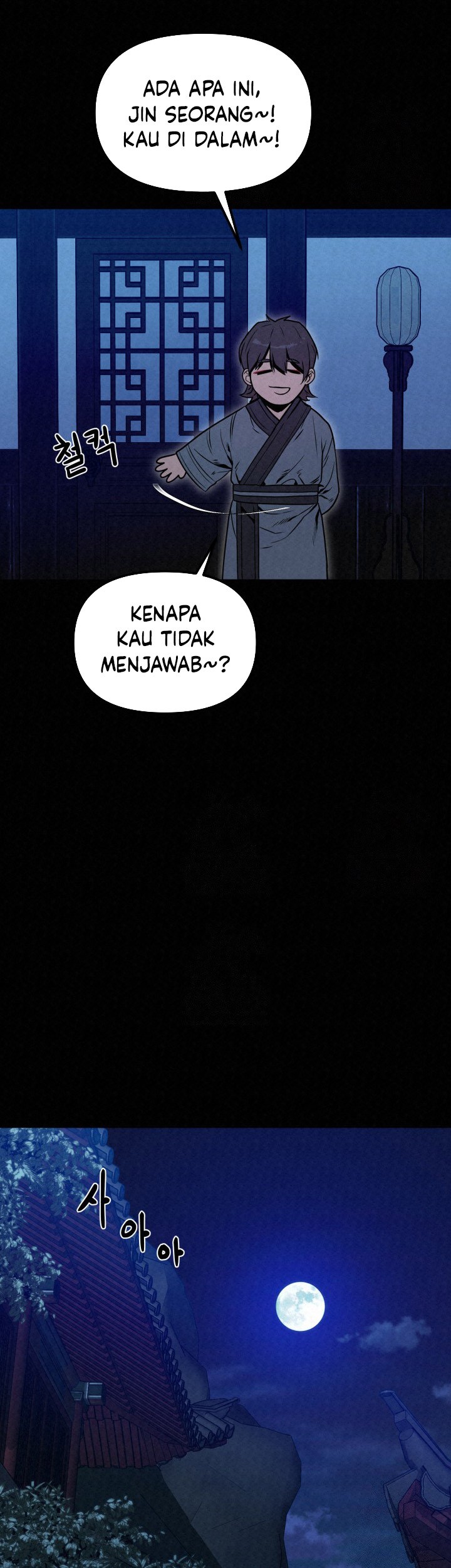 The Legend of Black Fox Master of Mount Kunlun’s Sword Chapter 35 - halaman 17