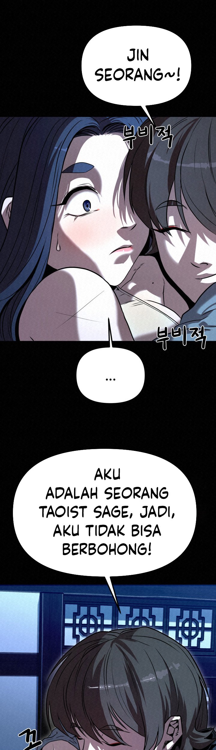 The Legend of Black Fox Master of Mount Kunlun’s Sword Chapter 35 - halaman 57