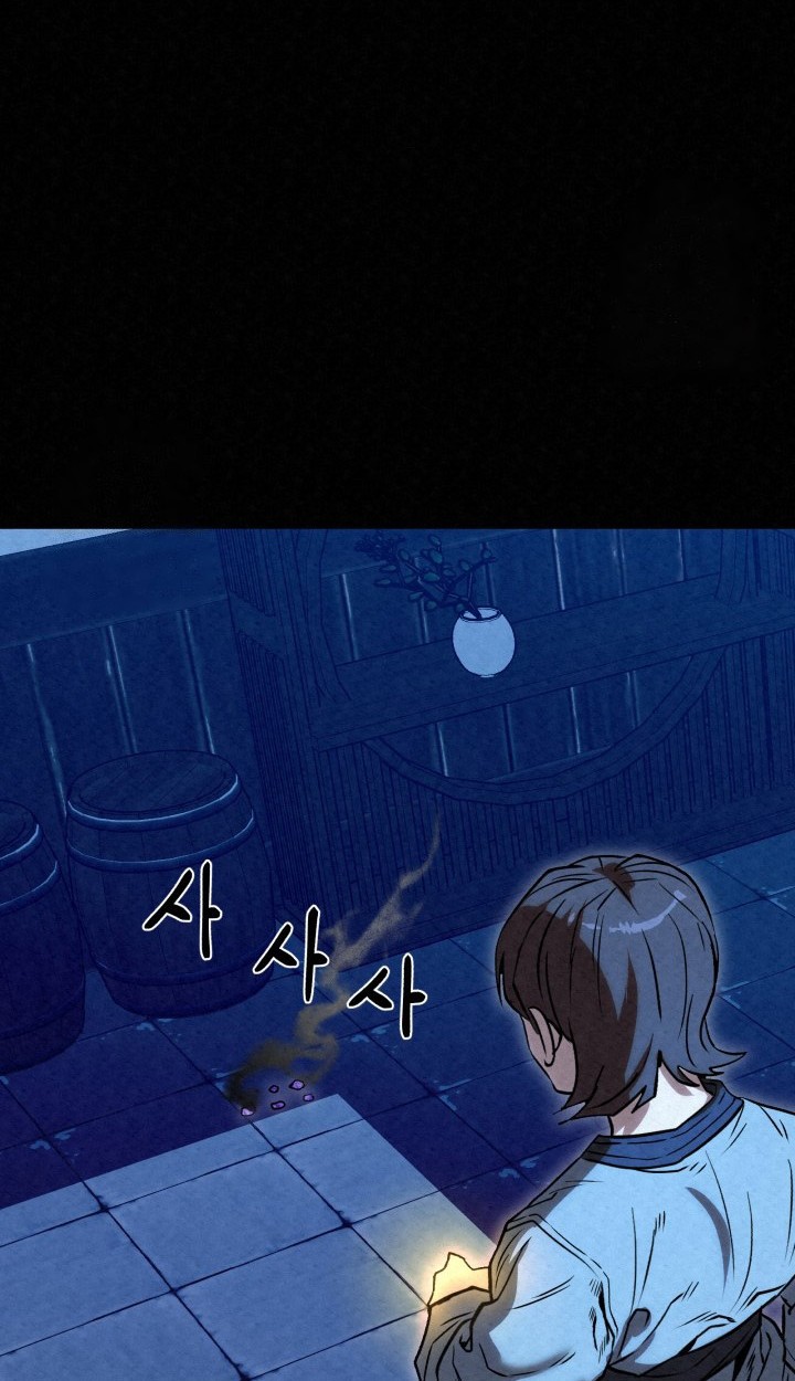 The Legend of Black Fox Master of Mount Kunlun’s Sword Chapter 37 - halaman 4
