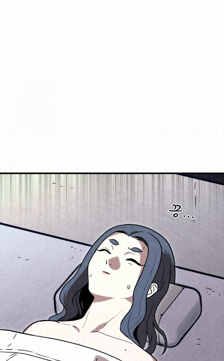 The Legend of Black Fox Master of Mount Kunlun’s Sword Chapter 38 - halaman 2