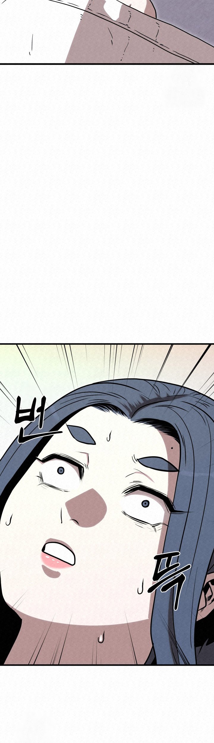 The Legend of Black Fox Master of Mount Kunlun’s Sword Chapter 38 - halaman 3