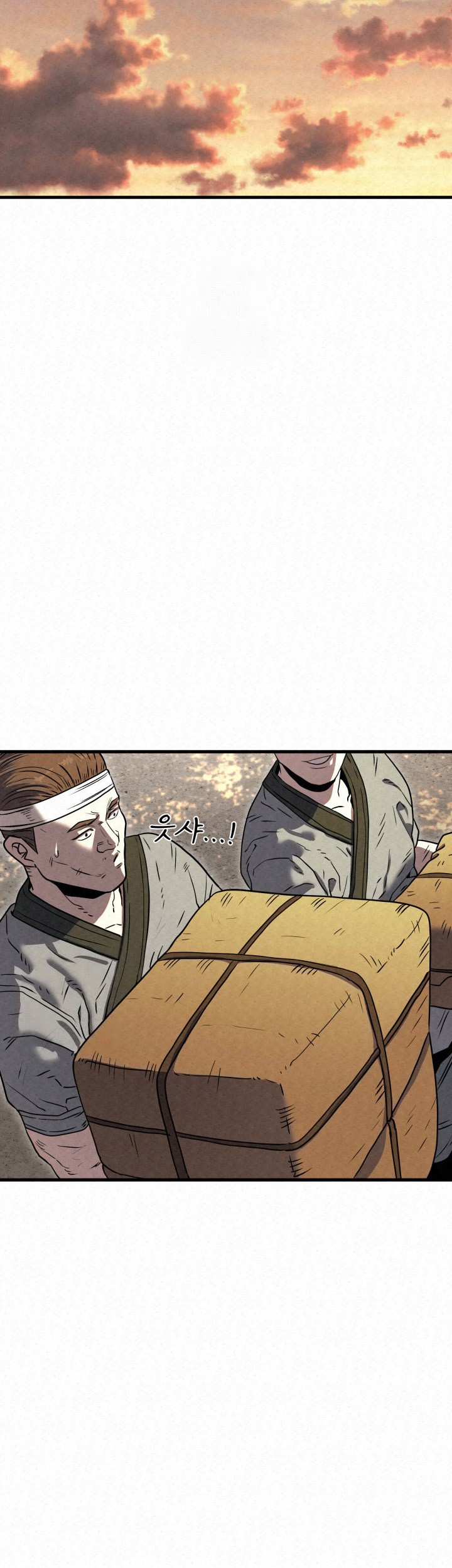 The Legend of Black Fox Master of Mount Kunlun’s Sword Chapter 38 - halaman 37