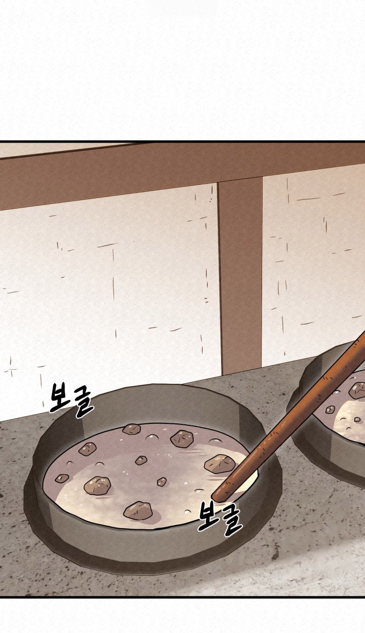 The Legend of Black Fox Master of Mount Kunlun’s Sword Chapter 38 - halaman 40