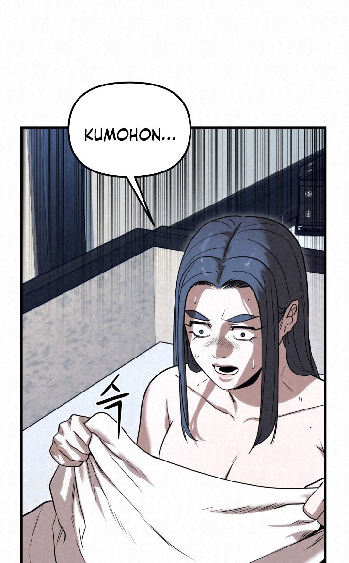 The Legend of Black Fox Master of Mount Kunlun’s Sword Chapter 38 - halaman 6