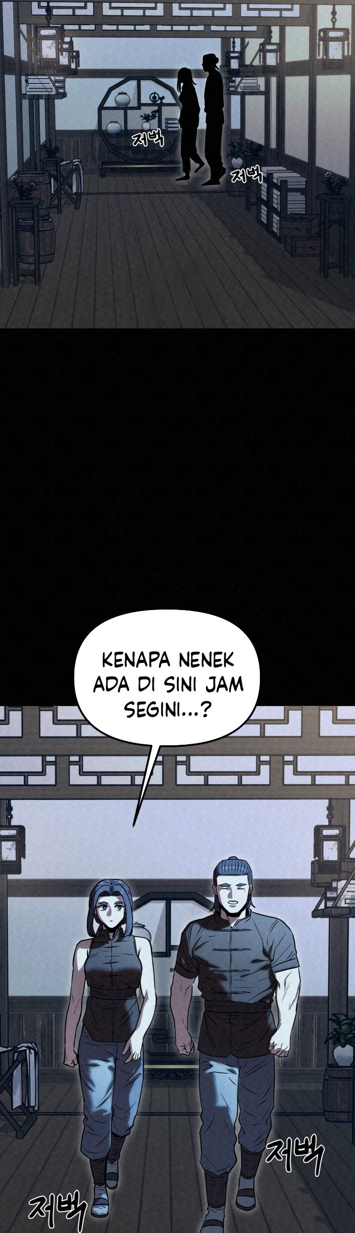 The Legend of Black Fox Master of Mount Kunlun’s Sword Chapter 39 - halaman 19