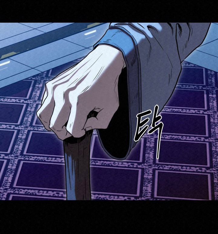 The Legend of Black Fox Master of Mount Kunlun’s Sword Chapter 39 - halaman 4