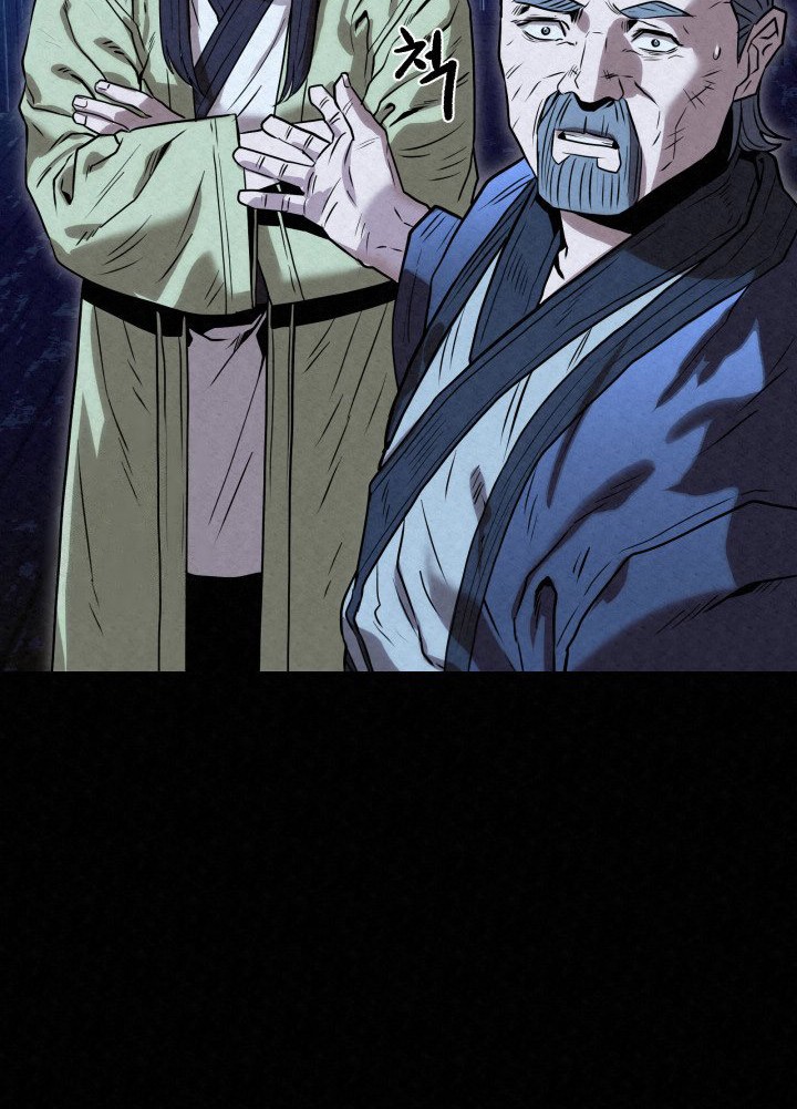 The Legend of Black Fox Master of Mount Kunlun’s Sword Chapter 39 - halaman 58