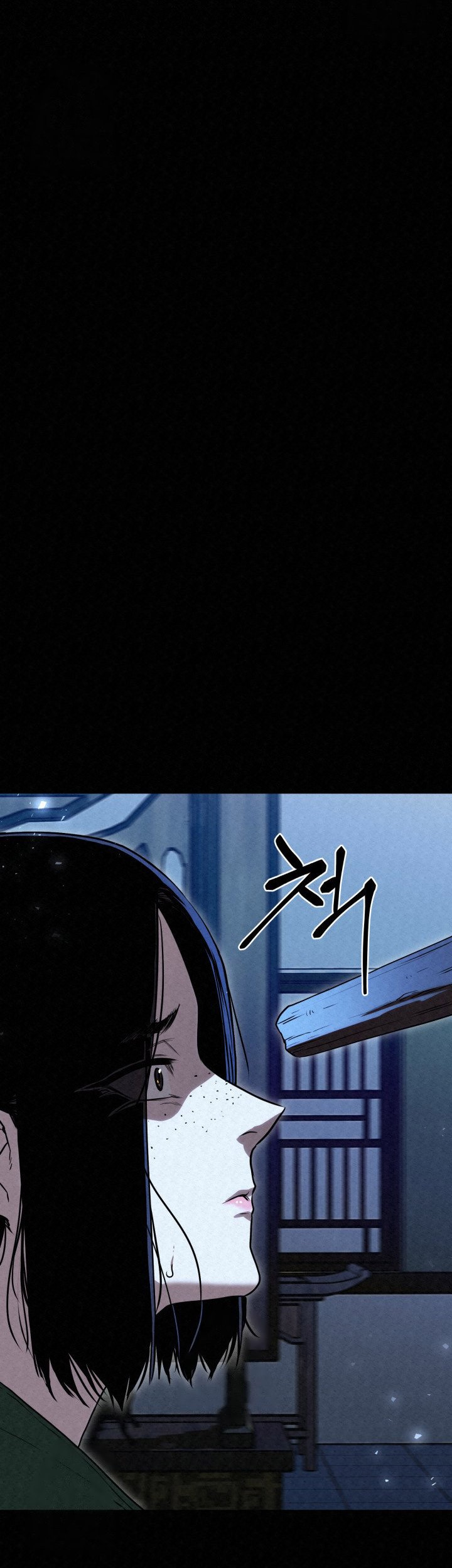 The Legend of Black Fox Master of Mount Kunlun’s Sword Chapter 39 - halaman 7