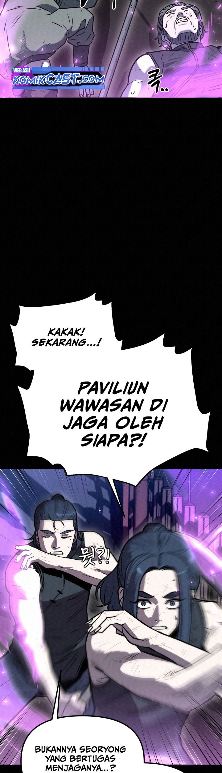 The Legend of Black Fox Master of Mount Kunlun’s Sword Chapter 4 - halaman 55