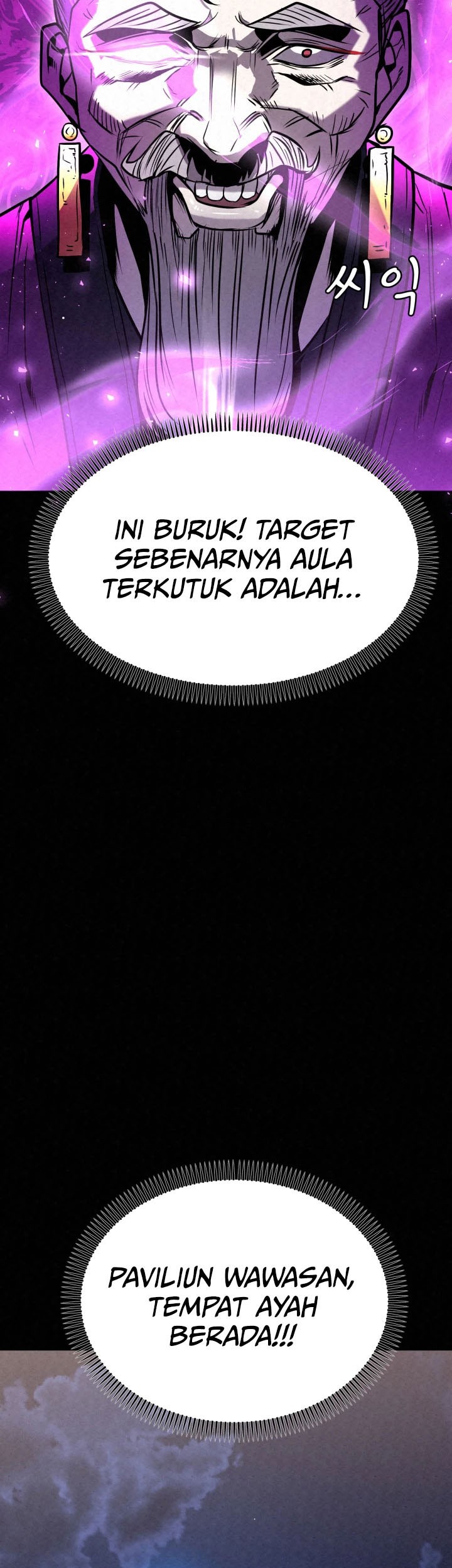 The Legend of Black Fox Master of Mount Kunlun’s Sword Chapter 4 - halaman 59