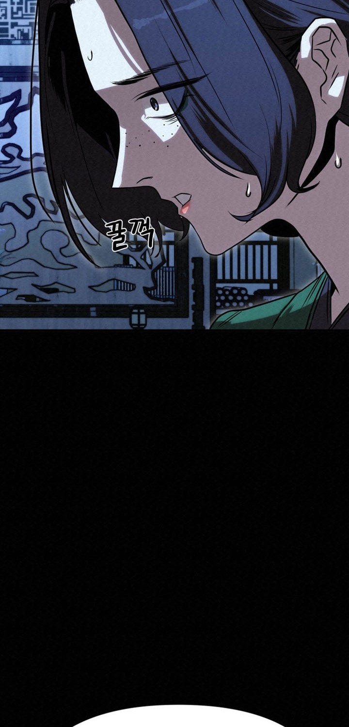 The Legend of Black Fox Master of Mount Kunlun’s Sword Chapter 40 - halaman 12