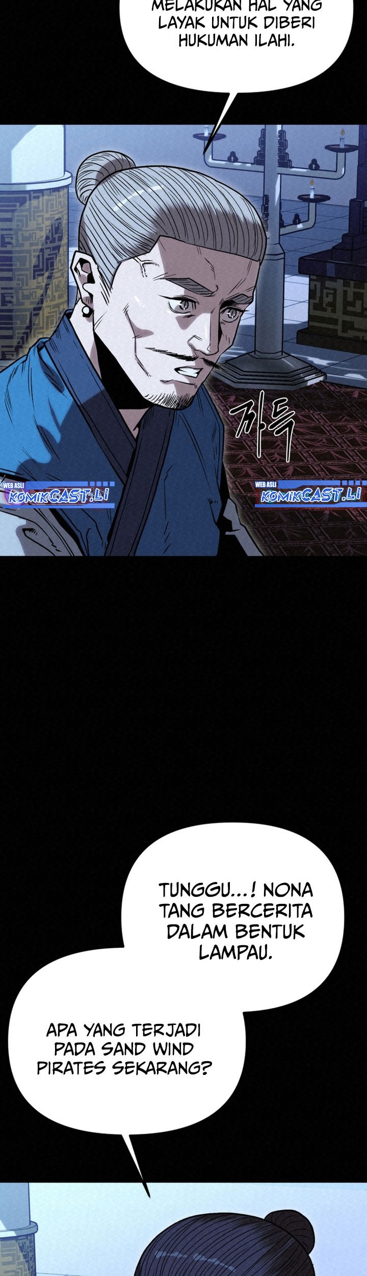 The Legend of Black Fox Master of Mount Kunlun’s Sword Chapter 40 - halaman 21