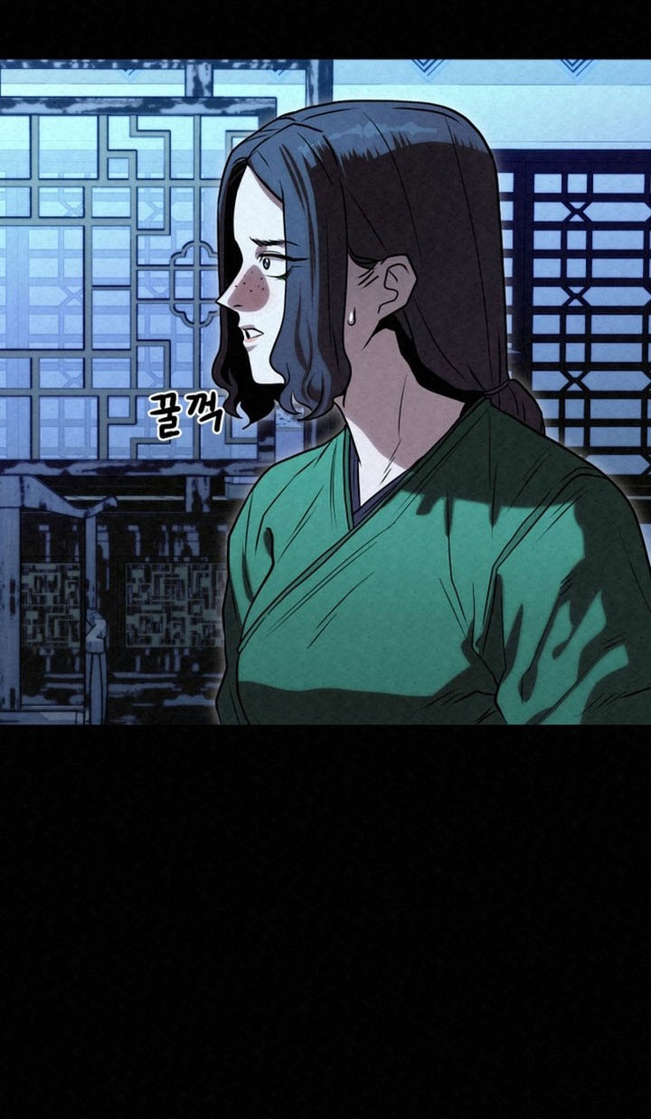 The Legend of Black Fox Master of Mount Kunlun’s Sword Chapter 41 - halaman 24
