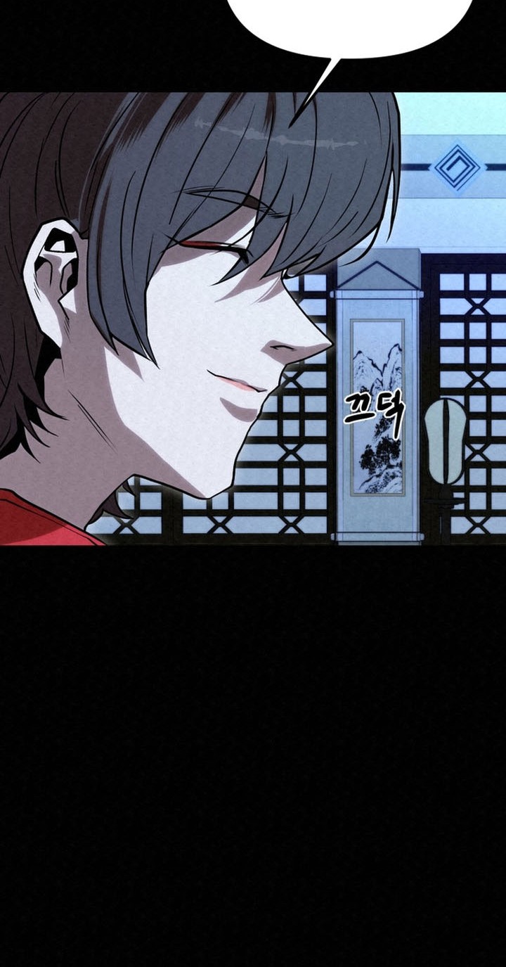 The Legend of Black Fox Master of Mount Kunlun’s Sword Chapter 41 - halaman 26
