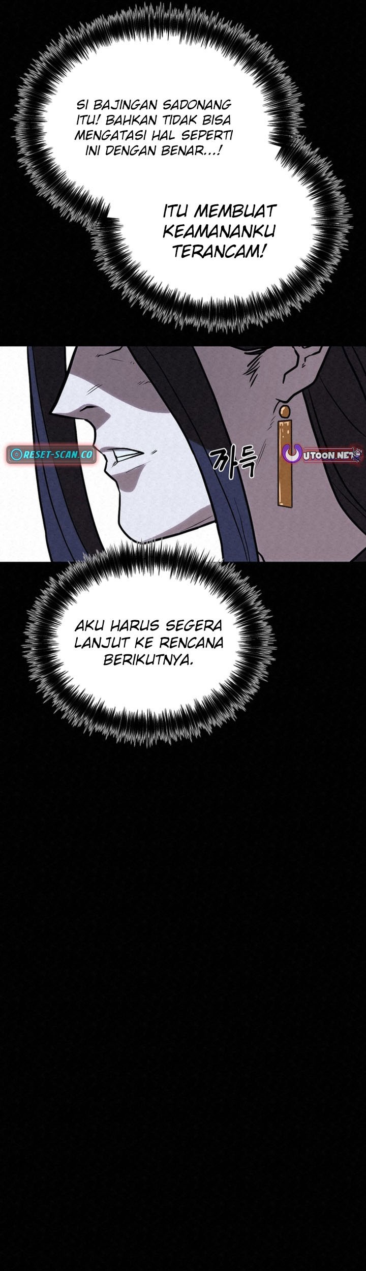 The Legend of Black Fox Master of Mount Kunlun’s Sword Chapter 41 - halaman 9