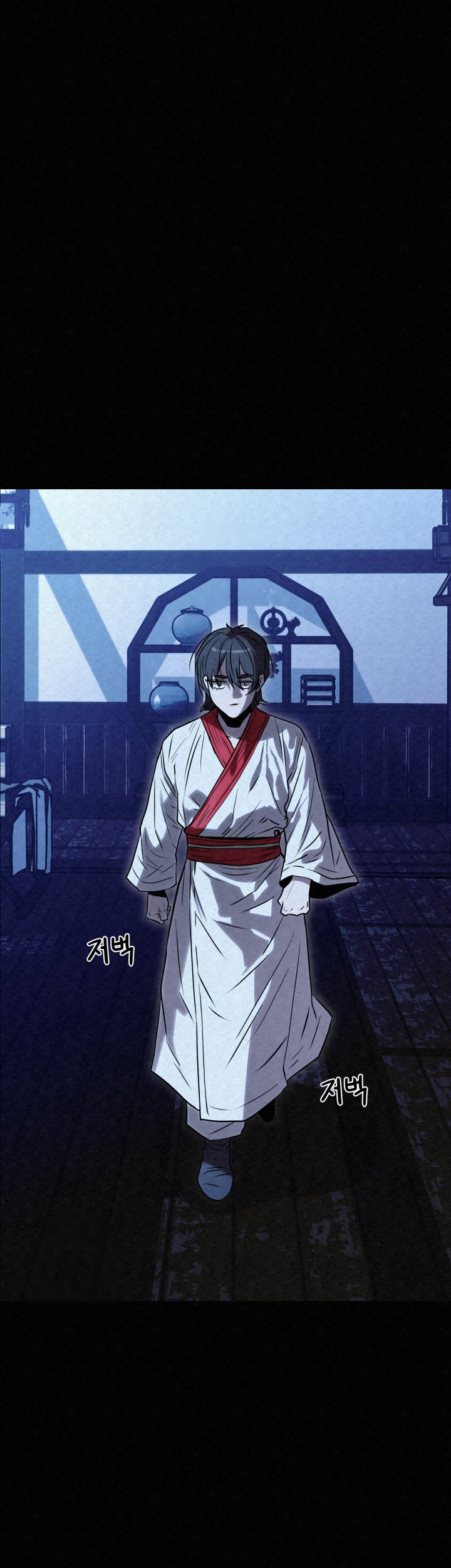 The Legend of Black Fox Master of Mount Kunlun’s Sword Chapter 42 - halaman 33