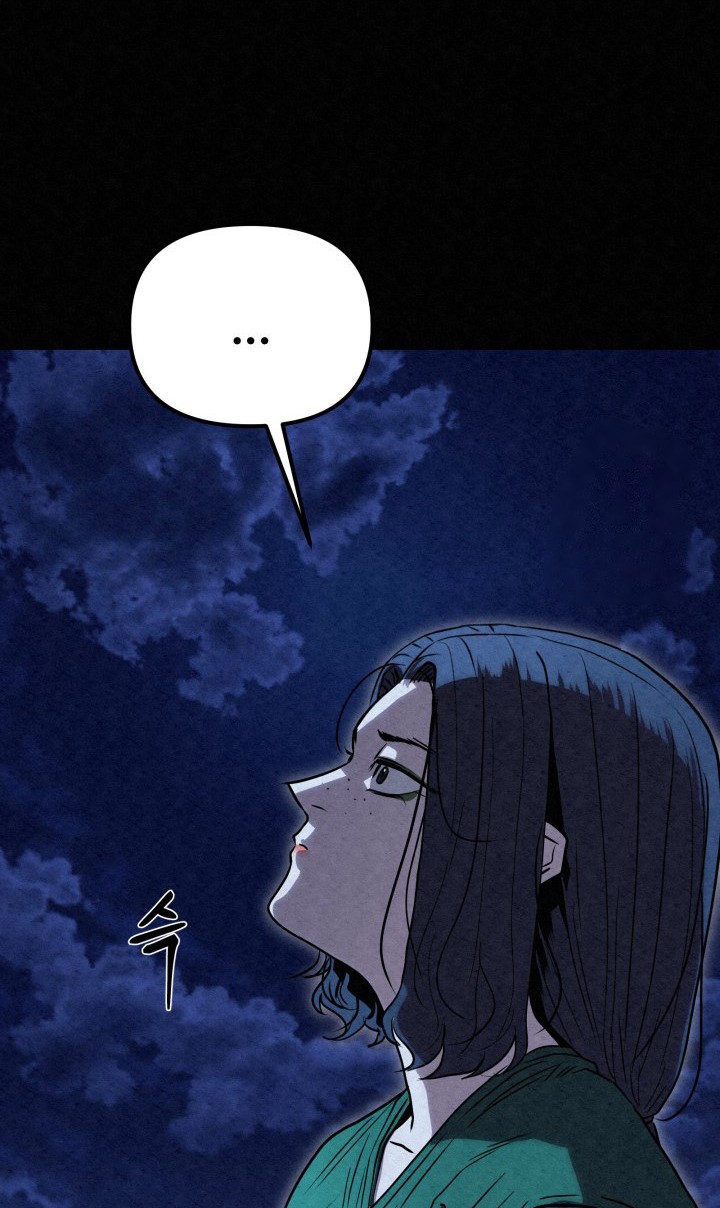 The Legend of Black Fox Master of Mount Kunlun’s Sword Chapter 42 - halaman 54