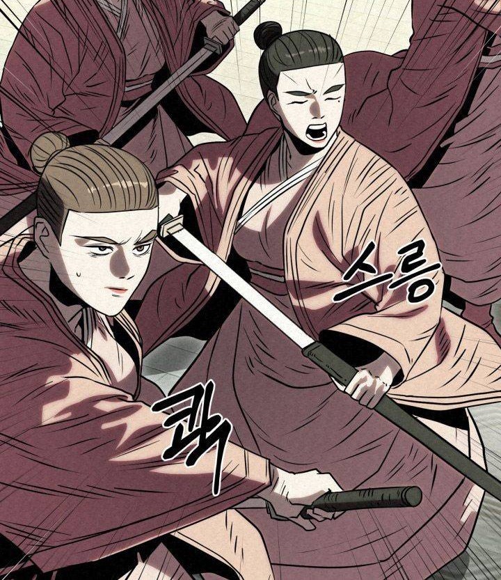 The Legend of Black Fox Master of Mount Kunlun’s Sword Chapter 43 - halaman 104