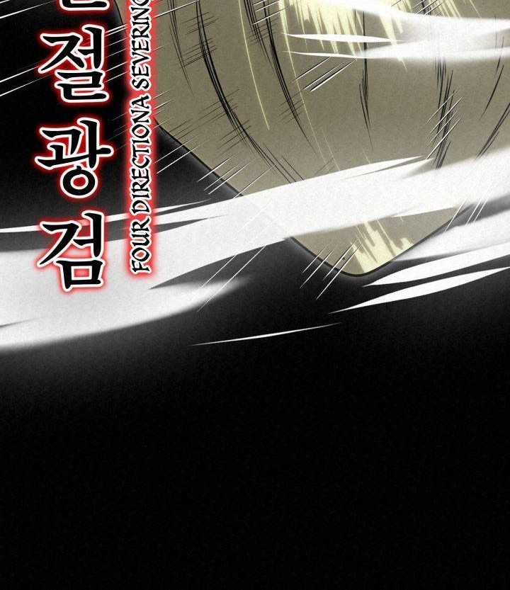 The Legend of Black Fox Master of Mount Kunlun’s Sword Chapter 43 - halaman 108