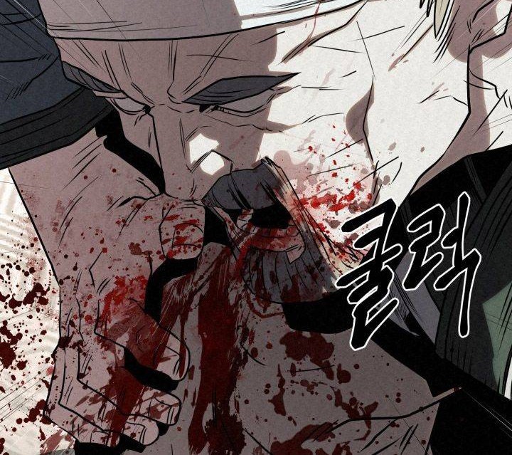The Legend of Black Fox Master of Mount Kunlun’s Sword Chapter 43 - halaman 124