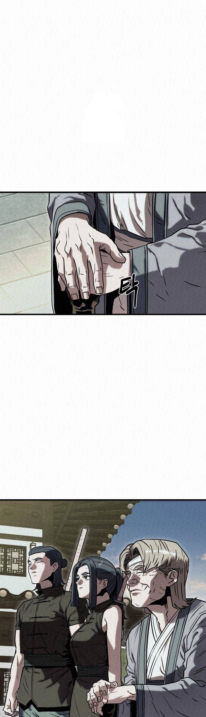 The Legend of Black Fox Master of Mount Kunlun’s Sword Chapter 43 - halaman 17