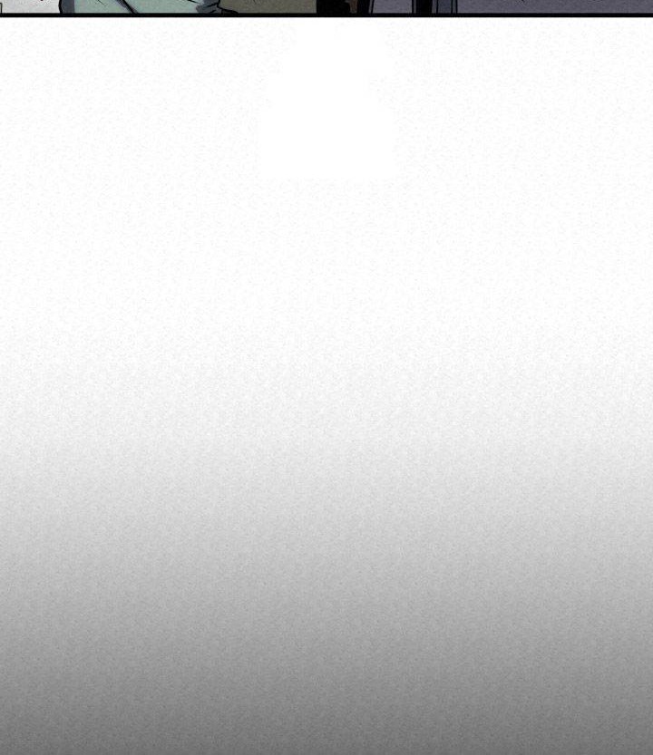 The Legend of Black Fox Master of Mount Kunlun’s Sword Chapter 43 - halaman 18