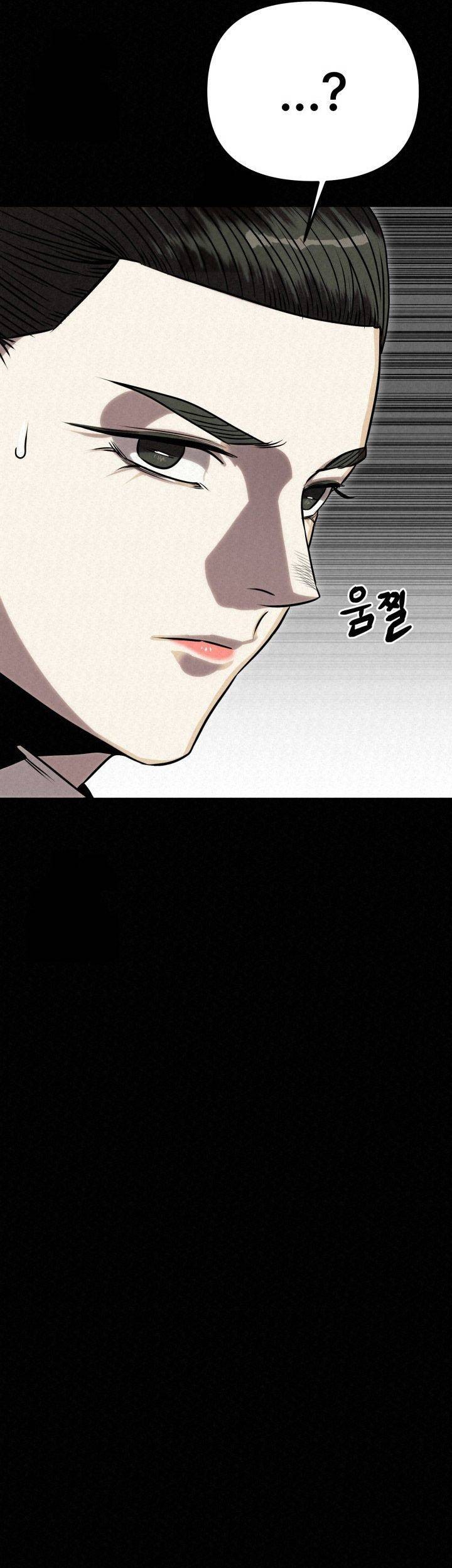 The Legend of Black Fox Master of Mount Kunlun’s Sword Chapter 43 - halaman 55