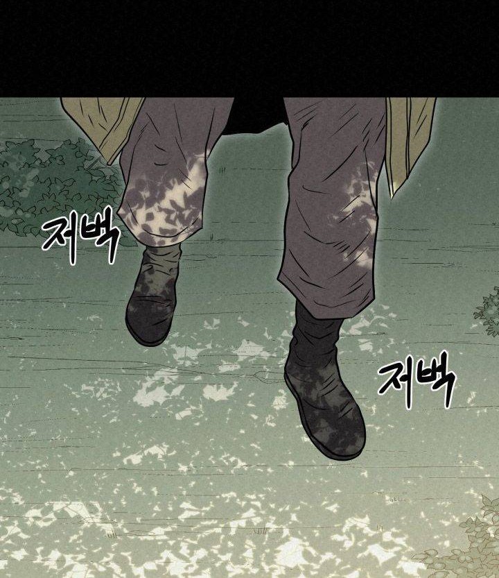 The Legend of Black Fox Master of Mount Kunlun’s Sword Chapter 43 - halaman 56