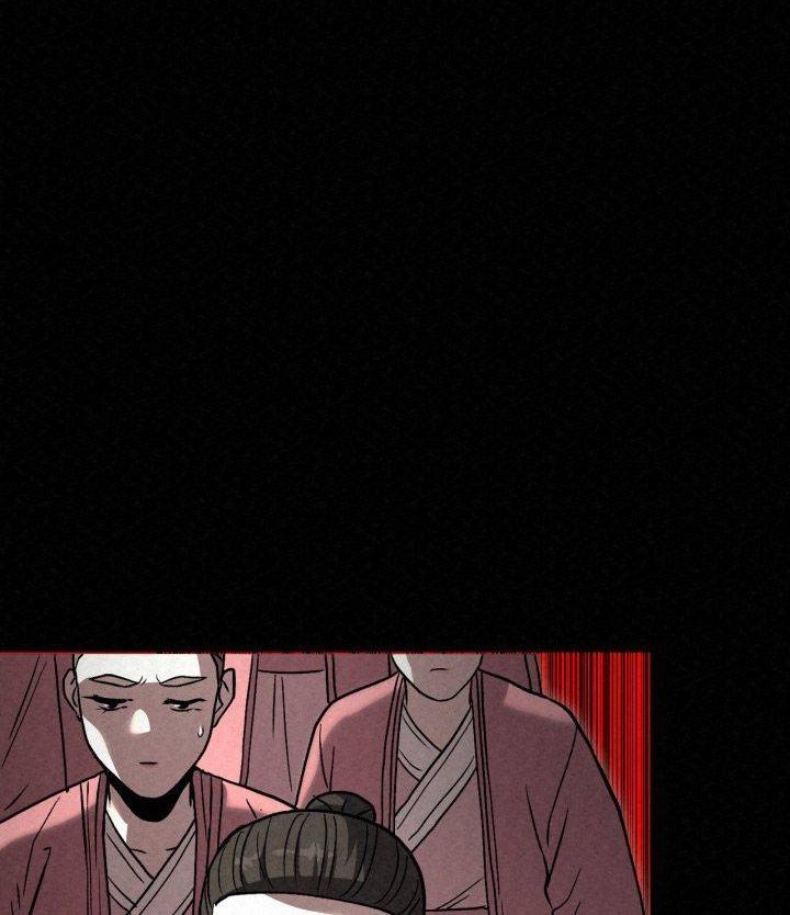 The Legend of Black Fox Master of Mount Kunlun’s Sword Chapter 43 - halaman 70